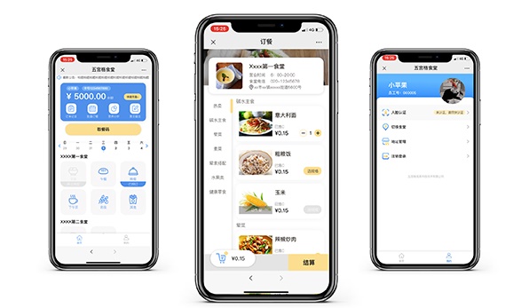 北京智能點(diǎn)餐系統(tǒng)哪家好？