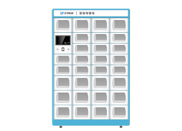 廣州智能取餐柜廠家商家哪家好？