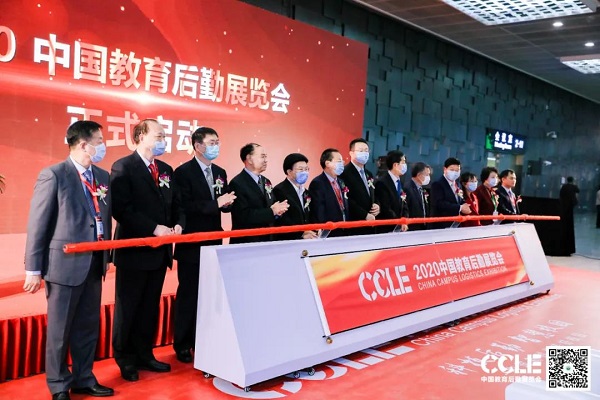 戈子智慧食堂：智能團餐席卷而來！打造餐飲零售新生態(tài)