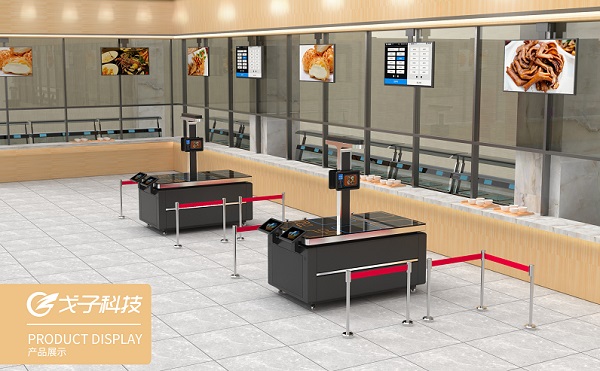 智慧食堂的出現(xiàn)，再也不擔(dān)心排隊(duì)的困擾了