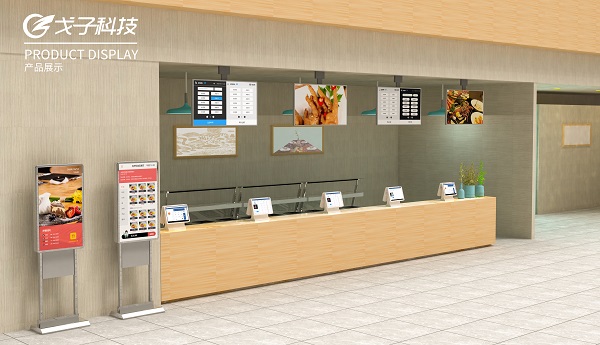 智慧食堂的出現(xiàn)，再也不擔(dān)心排隊(duì)的困擾了