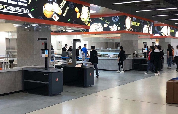 傳統(tǒng)食堂向智慧轉(zhuǎn)型，戈子科技助力食堂智能化建設(shè)