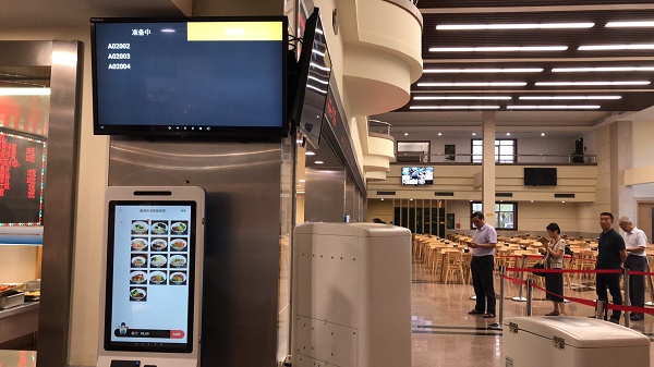 社區(qū)智慧食堂的好處有哪些？如何升級(jí)社區(qū)食堂？
