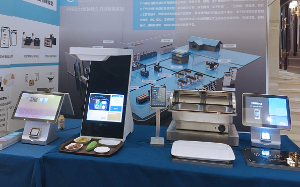 企業(yè)智慧食堂的應(yīng)用讓員工就餐效率升級(jí)！