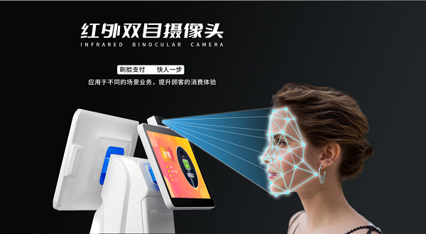 如何挑選智慧食堂點(diǎn)餐收銀系統(tǒng)呢？