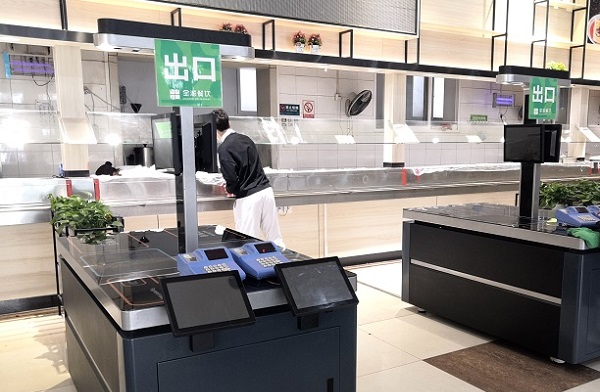 益都中心醫(yī)院智慧食堂項目 益都中心醫(yī)院智慧食堂項目