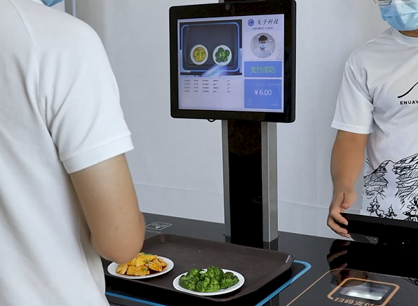 戈子科技食堂刷臉消費(fèi)機(jī)具備哪些優(yōu)勢(shì)？