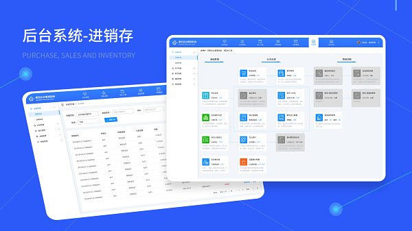 食堂管理系統(tǒng)如何進(jìn)行庫存管理？