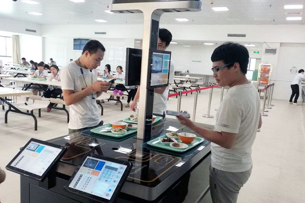 AI視覺結算解決方案 AI視覺結算解決方案