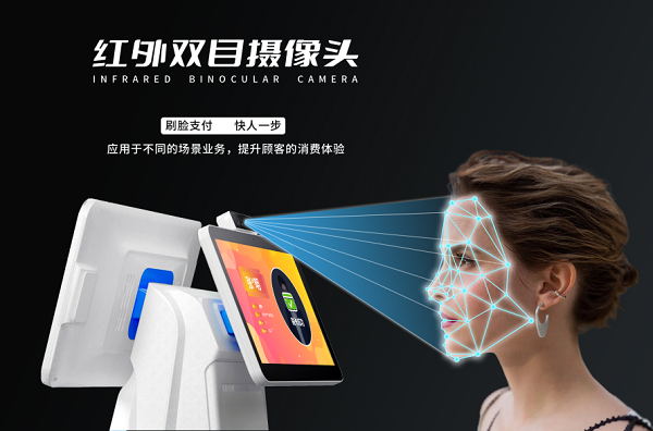 戈子科技智能點餐系統(tǒng)好不好用呢？