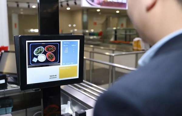 智慧食堂解決方案 智慧食堂解決方案