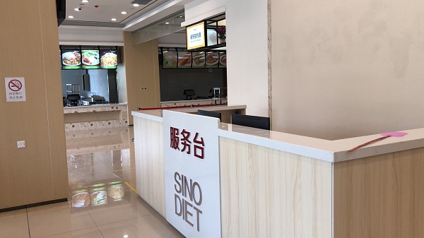 食堂刷卡消費(fèi)out了 ，智慧食堂刷臉結(jié)算臺降本提效