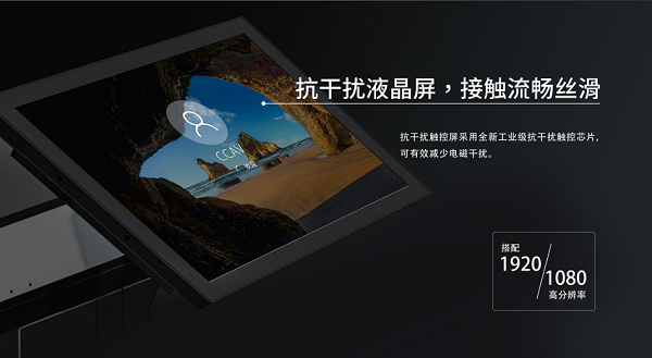 什么是AI視覺結(jié)算臺？