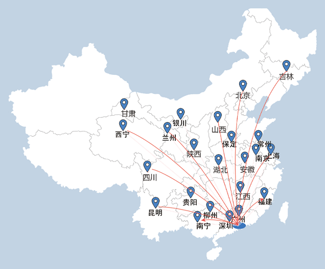 中國還有九段線，一寸都不能少