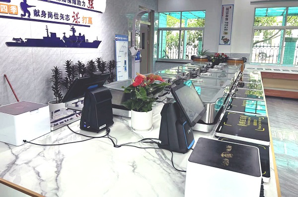 智能稱重結(jié)算臺(tái)