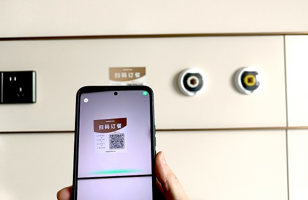 醫(yī)院訂餐系統(tǒng)