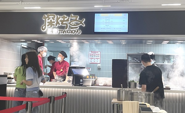 人臉點(diǎn)餐收銀機(jī)