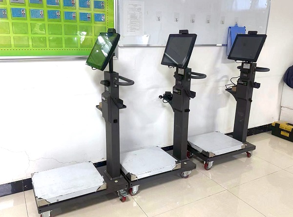 進(jìn)銷存電子秤