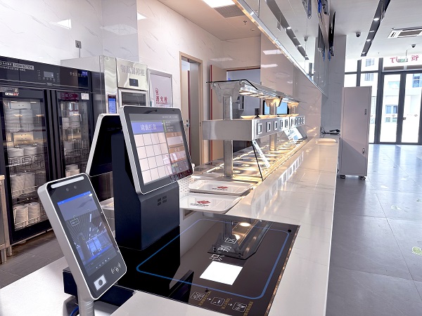 智能芯片結(jié)算臺