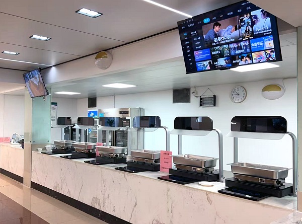 智能稱重結(jié)算臺(tái)